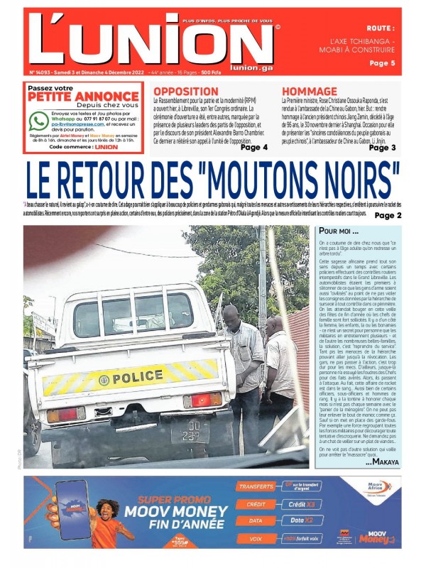 L'Union 03/12/2022